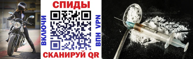 Amphetamine VHQ  Купить закладки  Алапаевск 