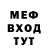 КЕТАМИН VHQ Amna Zehra