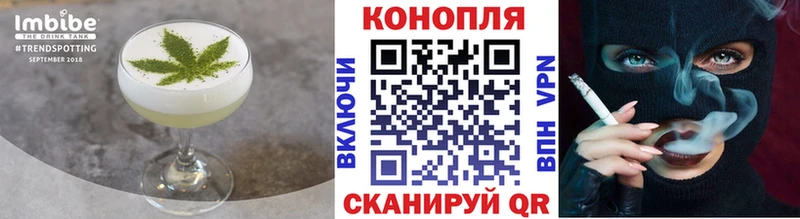 Cannafood конопля  Купить где  Алапаевск 