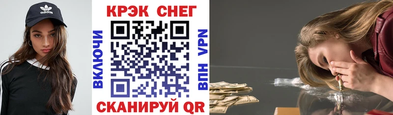 Купить где  Алапаевск  Cocaine 98% 