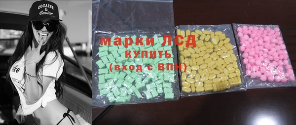 а пвп мука Карталы