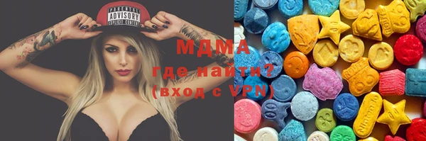 а пвп мука Карталы