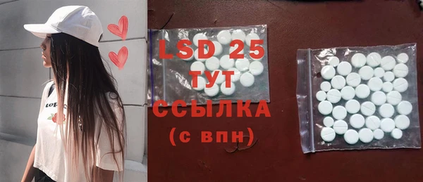 эйфоретик Касимов