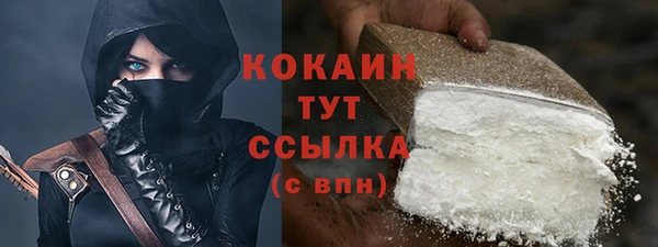 а пвп мука Карталы