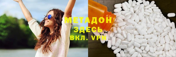 а пвп мука Карталы