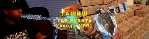 эйфоретик Касимов