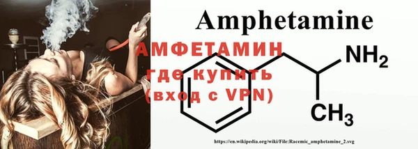 а пвп мука Карталы