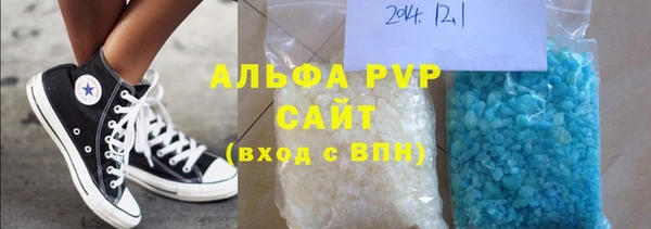 эйфоретик Касимов