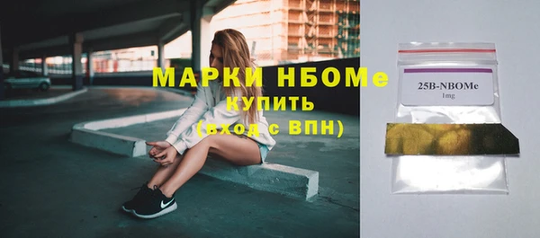 эйфоретик Касимов