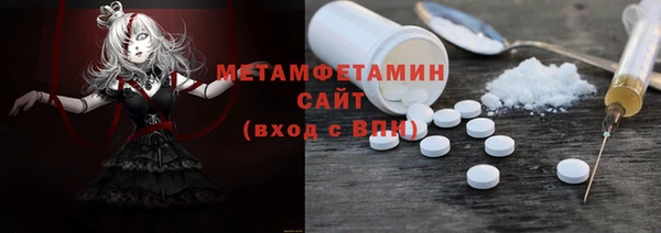 эйфоретик Касимов