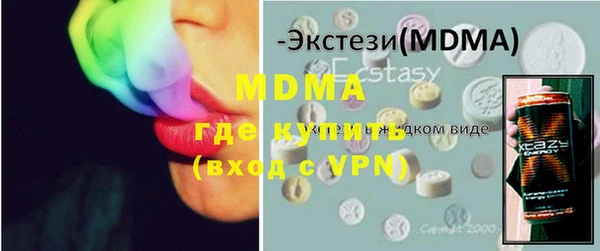 а пвп мука Карталы