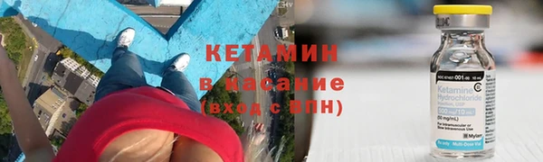 эйфоретик Касимов
