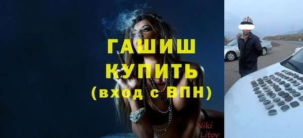 а пвп мука Карталы