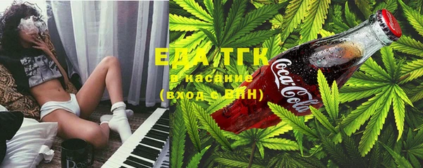 а пвп мука Карталы