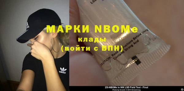 а пвп мука Карталы