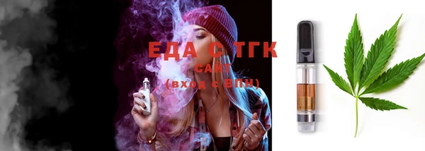 а пвп мука Карталы