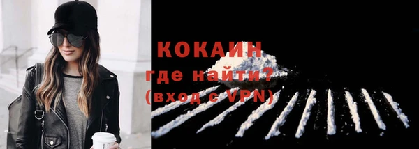 эйфоретик Касимов