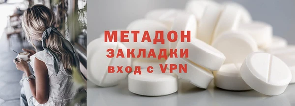 эйфоретик Касимов