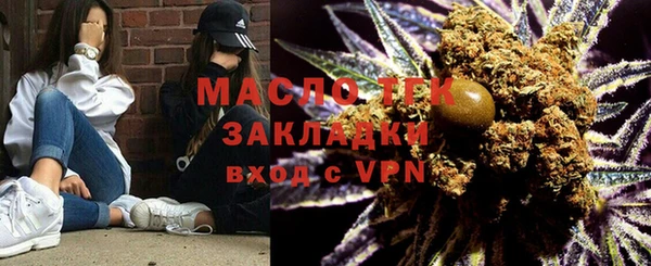 альфа пвп Карпинск