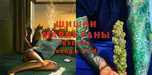 альфа пвп Карпинск