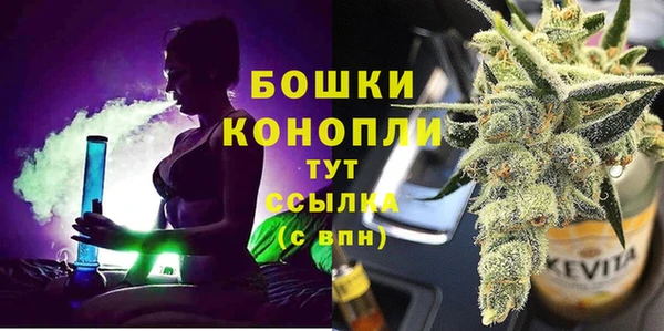 альфа пвп Карпинск