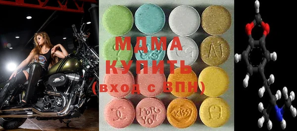 эйфоретик Касимов