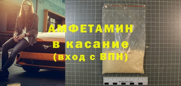 эйфоретик Касимов