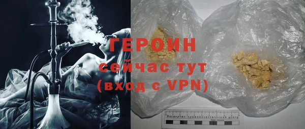 эйфоретик Касимов