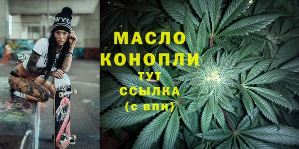 эйфоретик Касимов