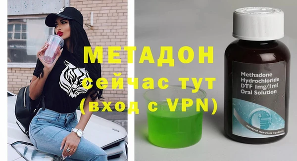 эйфоретик Касимов