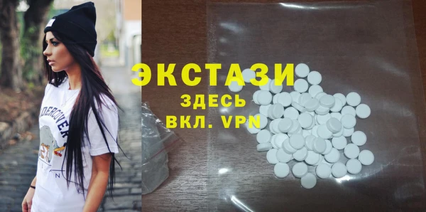 эйфоретик Касимов