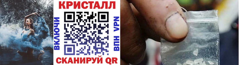 Купить где  Алапаевск  Первитин мет 