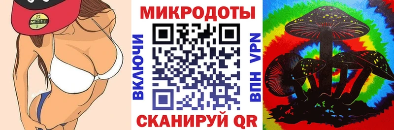 Купить где  Алапаевск  Псилоцибиновые грибы ЛСД 